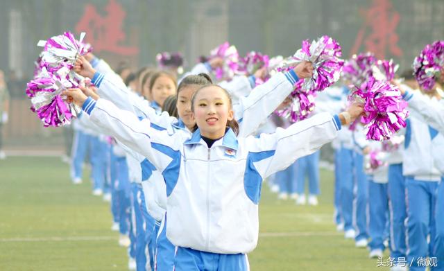 5000学子聚赛场 成都最美中学运动会开幕