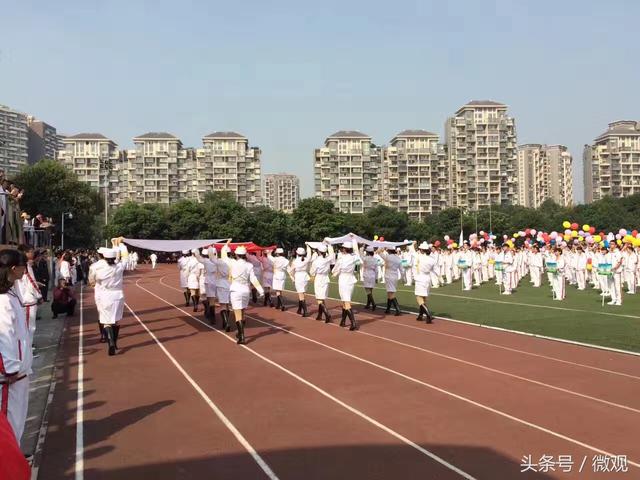 5000学子聚赛场 成都最美中学运动会开幕